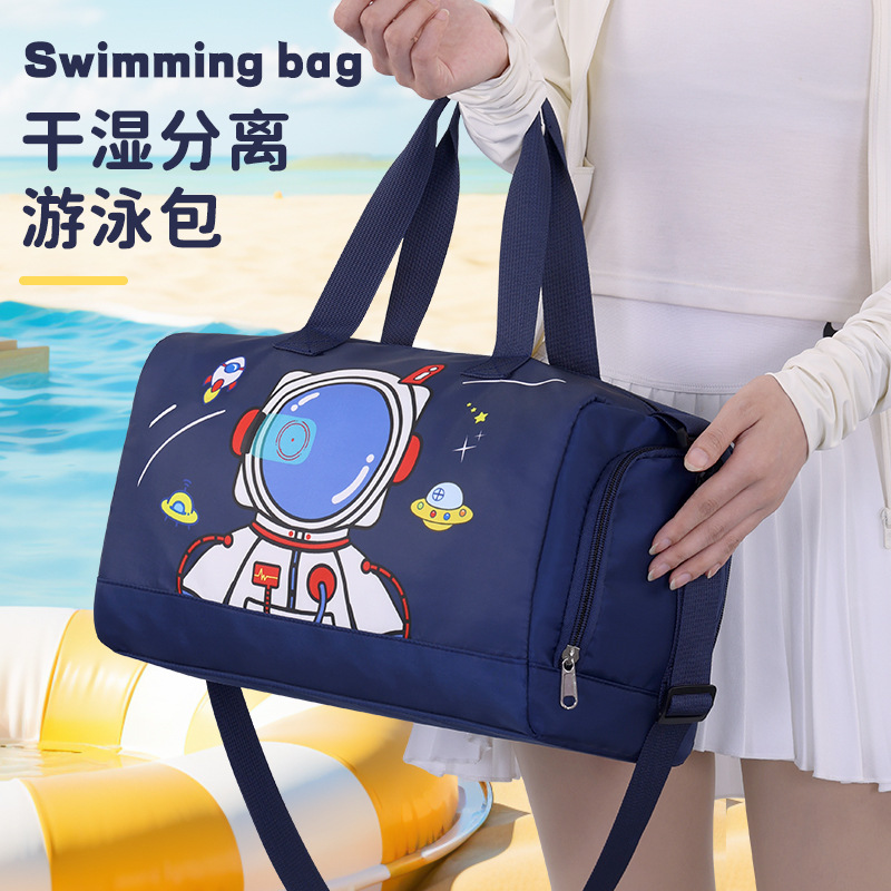 Children's professional swimming bag with dry and wet separation, waterproof for boys and girls, student travel single-shoulder large-capacity dedicated storage bag details Picture