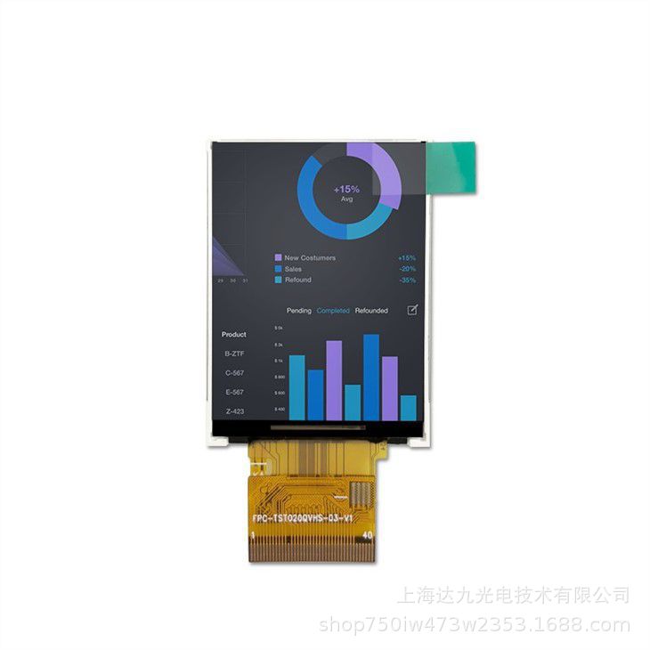 2.2-inch resolution 240*320 LCD liquid crystal display TN screen with RGB/MCU interface educational smart home screen Item Picture