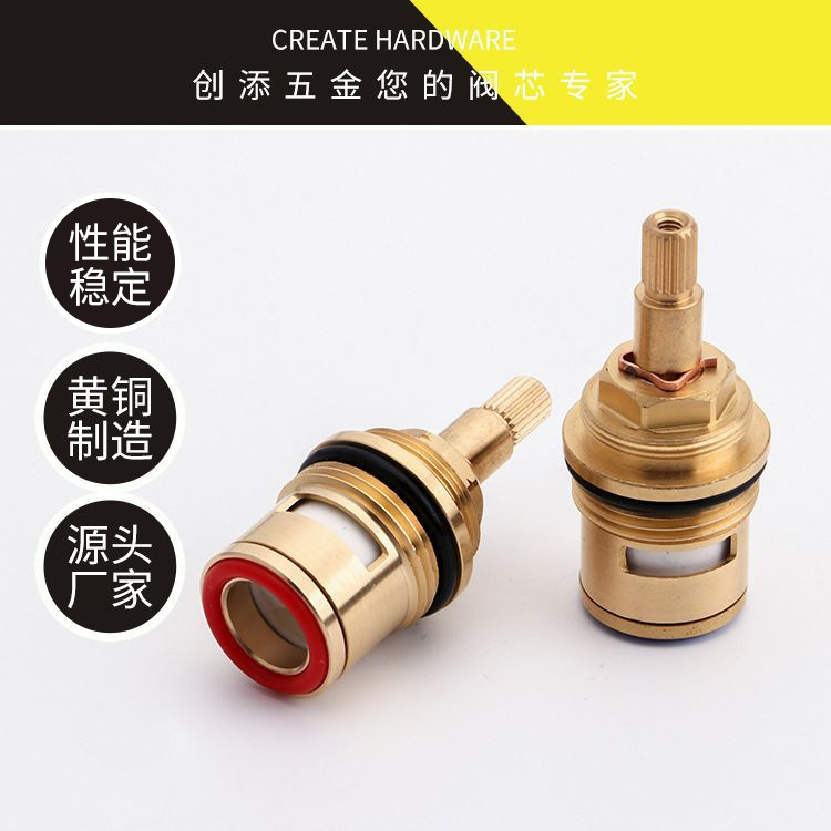 Wholesale G3/4 high-flow copper main body cold and hot water valve core quick-opening valve core ceramic plate faucet accessories full figure