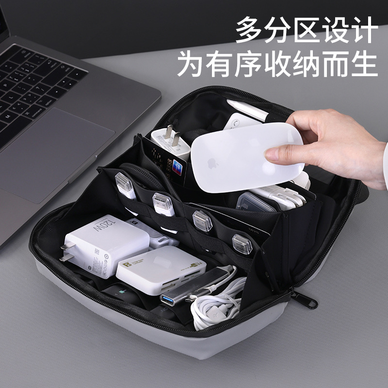 180-degree large opening digital accessory storage bag, multi-layer power supply, hard disk, power bank, USB flash drive shield, earphone data cable bag full figure