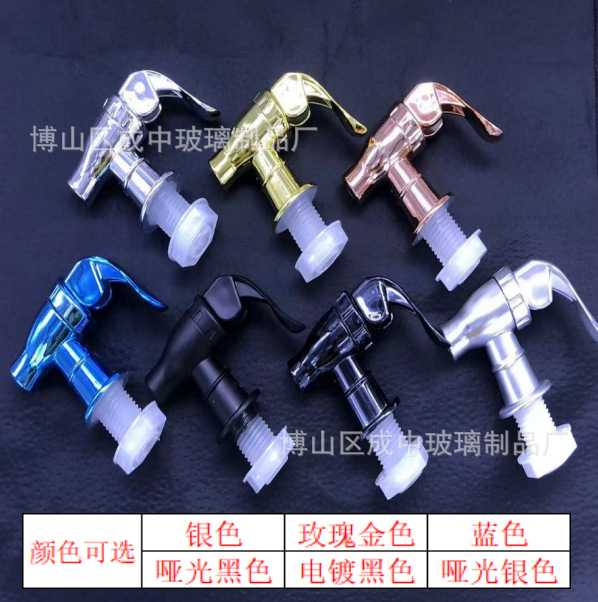 Glass wine bottle, beverage dispenser, faucet, 304 stainless steel wine jar, spout, wine VAT, wine barrel, valve switch details Picture