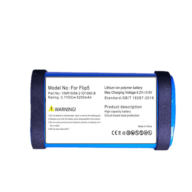 Applicable to jbl Flip 5 audio battery Kaleidoscope 5 battery 1INR19/66-2 ID1060-B factory store Item Picture