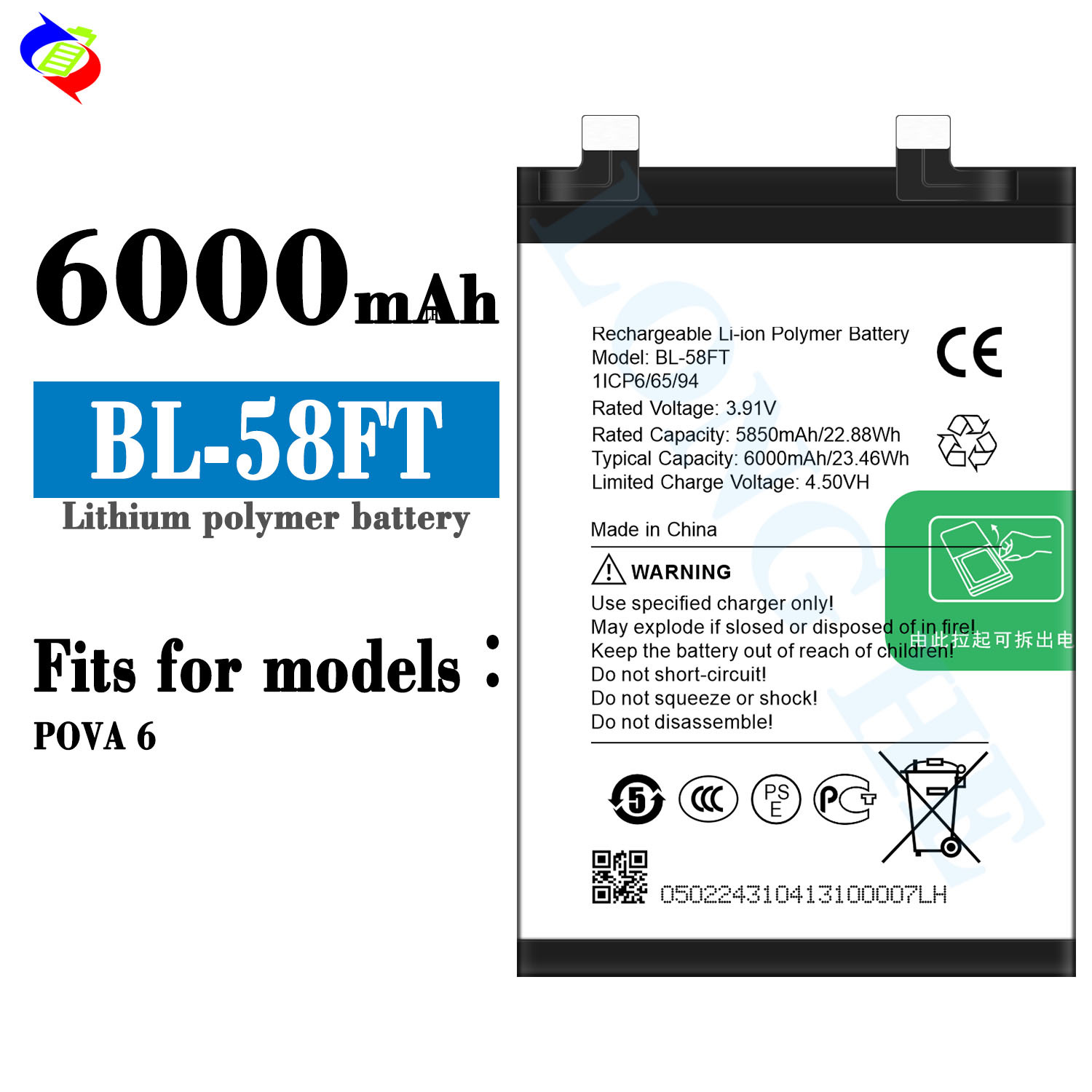 Suitable for the POVA 6 mobile phone battery BL-58FT large-capacity battery board 6000mah factory wholesale and foreign trade full figure