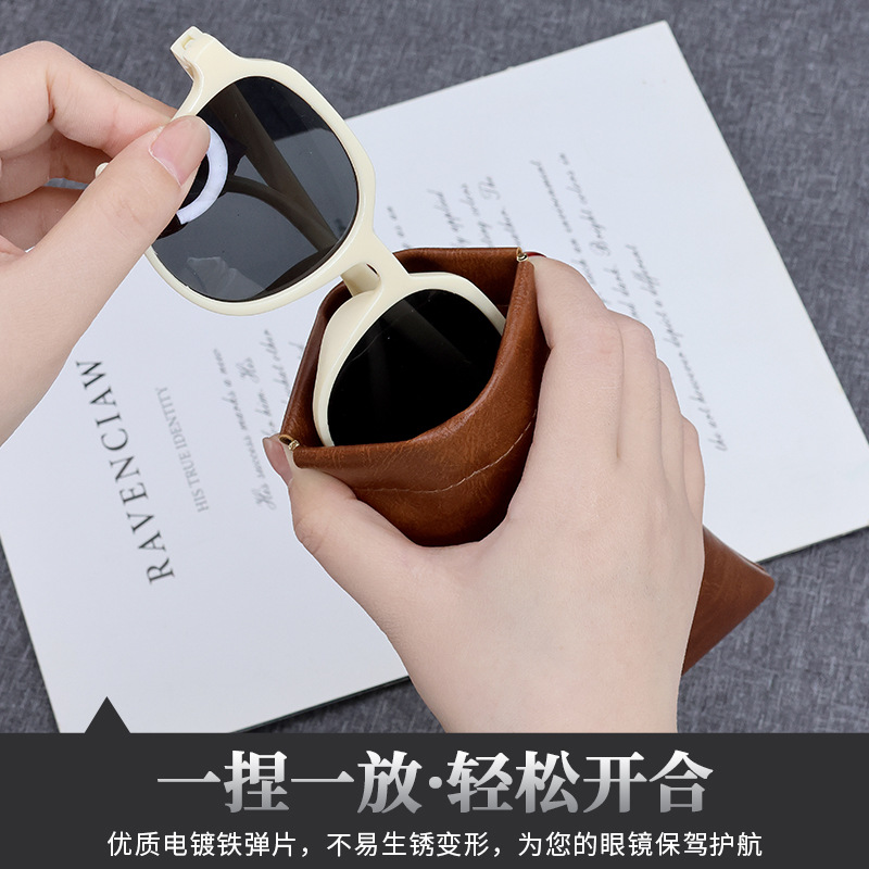 Wholesale of new automatic closing sunglasses storage case leather glasses bag, sunglasses spring opening glasses storage bag details Picture