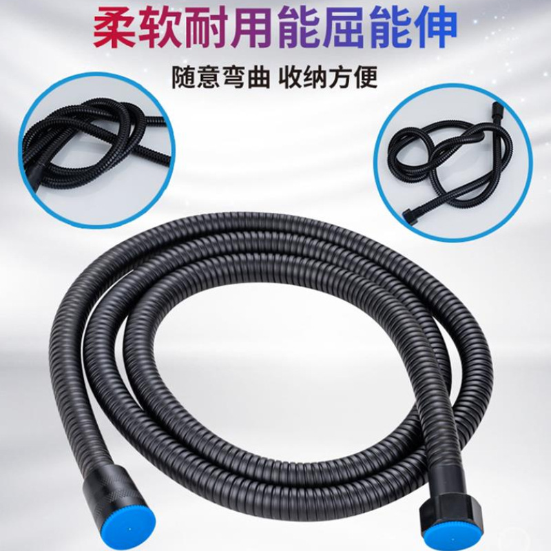 Black stainless steel shower hose, showerhead hose, encrypted showerhead hose, shower head water pipe, rain hose, explosion-proof pipe Specification drawing