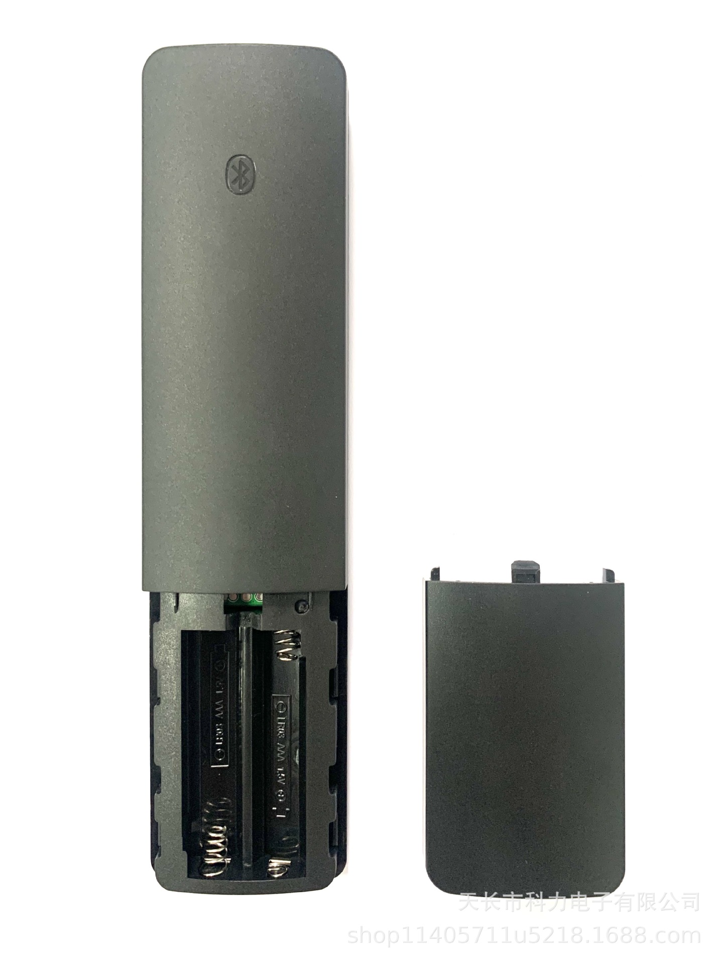 Replace the XMRM-006A voice Bluetooth set-top BOX remote control for the M BOX S set-top box Application Scenario