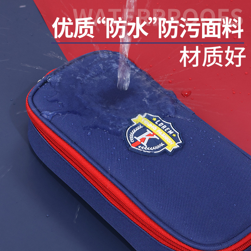 Large-capacity, multi-layer, high-appearance-level British-style pen case, primary school, junior high school and children's stationery box, pencil case storage bag Application Scenario