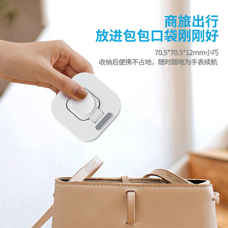 Vertical Apple Watch charger, iwatch magnetic wireless charging, suitable for Apple 1st to 9th generation watches details Picture