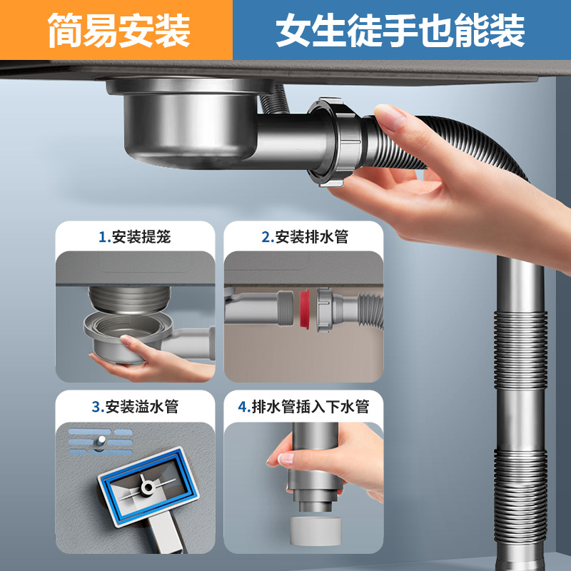 Balcony cabinet, laundry sink, drain, ceramic basin, quartz basin, universal and space-saving drain pipe set wholesale Application Scenario
