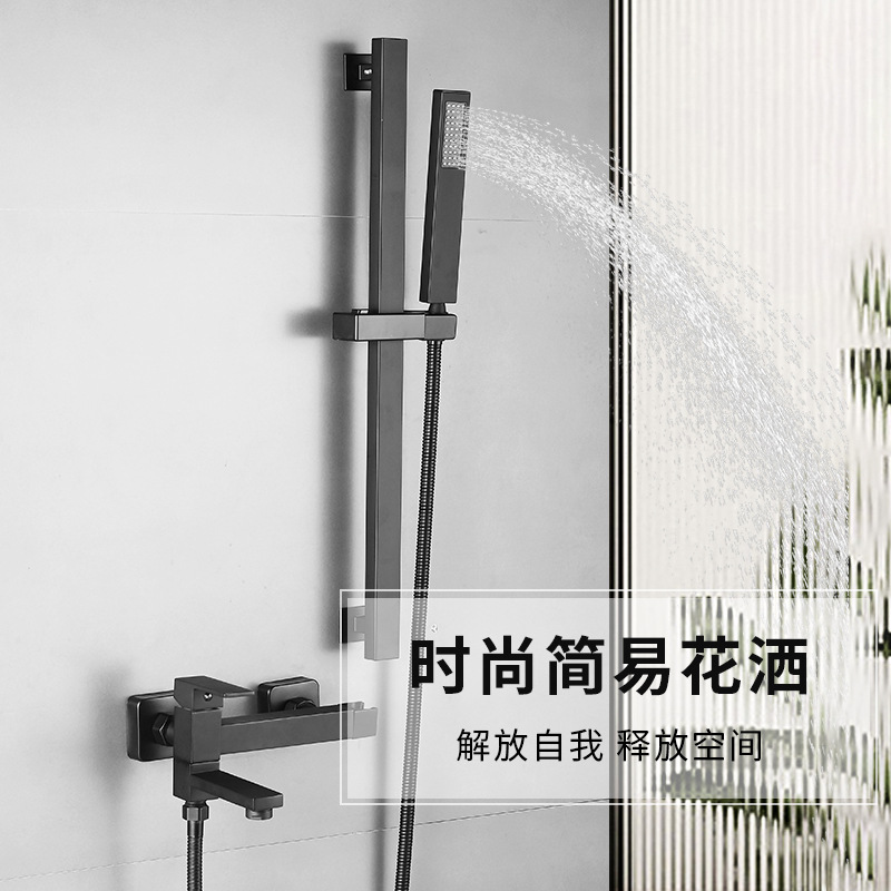 Wholesale of all-copper square shower heads, simple cold and hot spray guns, faucets and shower heads from the manufacturer Specification drawing