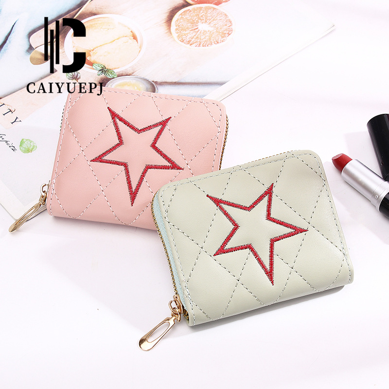 New women's wallet, short key case, card case, five-pointed star wallet case, zipper coin purse manufacturer wholesale Specification drawing