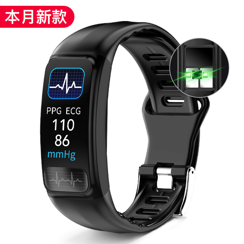 Smart bracelet P12, health ECG, blood oxygen, blood pressure, sleep, waterproof, exercise pedometer, one-piece consignment full figure