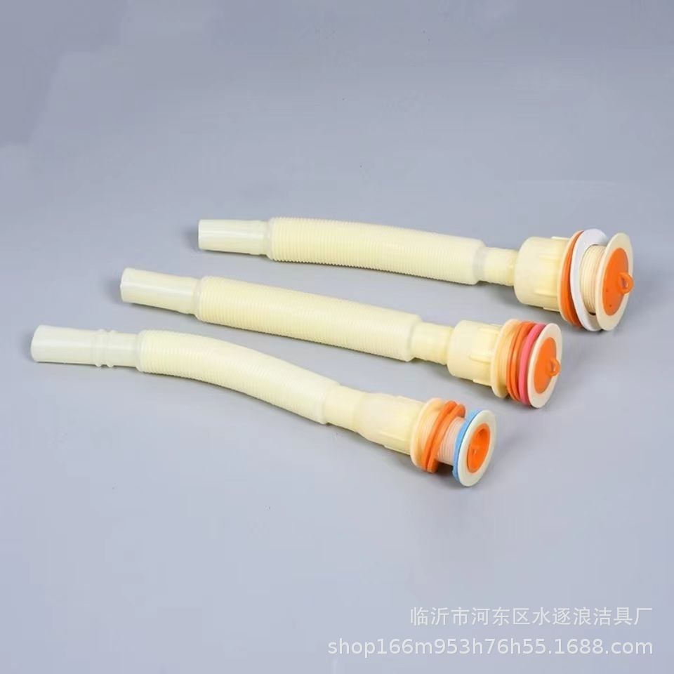 Mop sink, plastic mop sink, anti-odor drain head, 40/50 drain pipe, ceramic sink drain column basin full figure