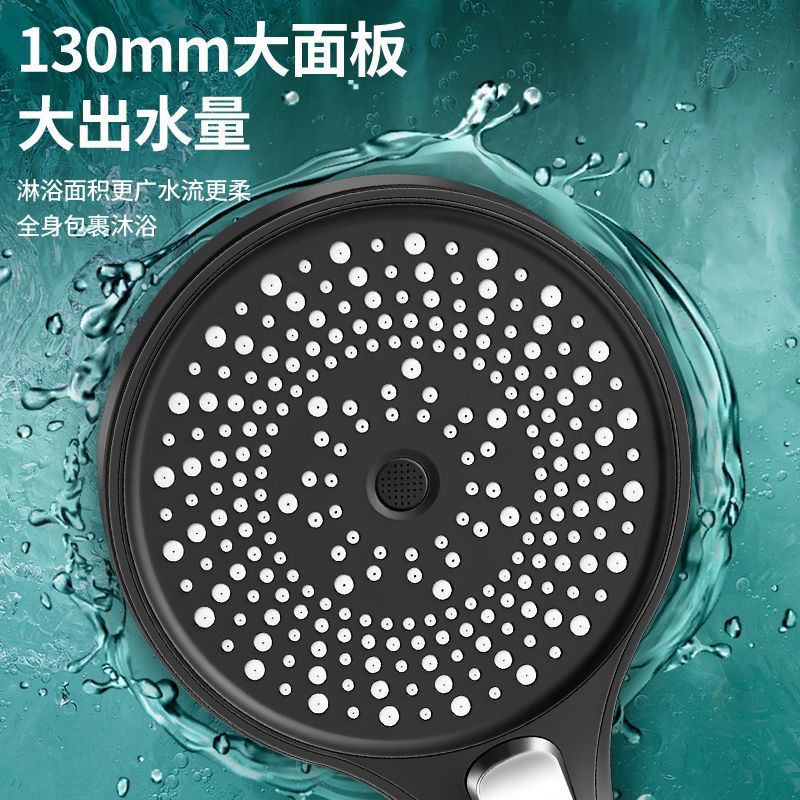 Large-area three-speed pressurized shower head, enhanced and increased water output for showers, bath faucet, and shower showerhead details Picture
