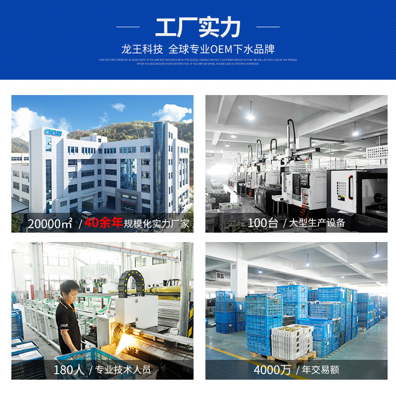 Wholesale of ceramic basin accessories with hole bouncing type drain, washbasin pressing type overflow hole drain and anti-clogging Specification drawing