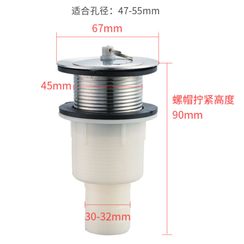 40 Mop sink drain accessories 50 laundry sink drainage pipe, stainless steel mop sink and laundry under-sink water pipe set details Picture