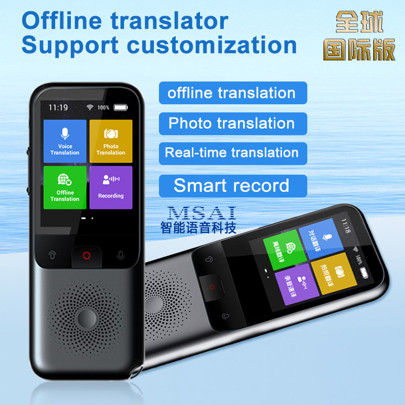 【 Hot Spot from Peers 】T11 Smart AI Translation Device Cross-border Offline Photo Translation Headset Artificial Intelligence Simultaneous Interpretation full figure