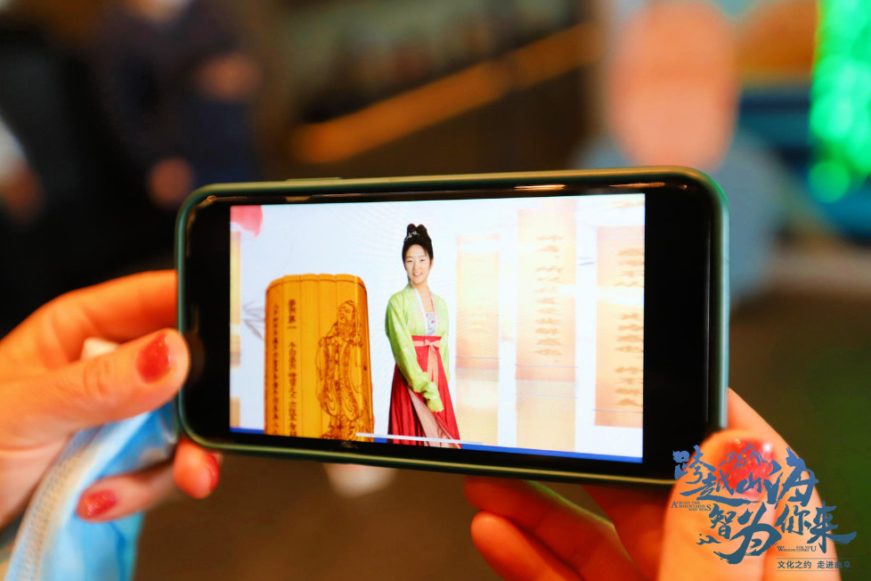 One-click background face recognition without photo-taking AR fusion device, green screen integration into interactive scene rental device details Picture