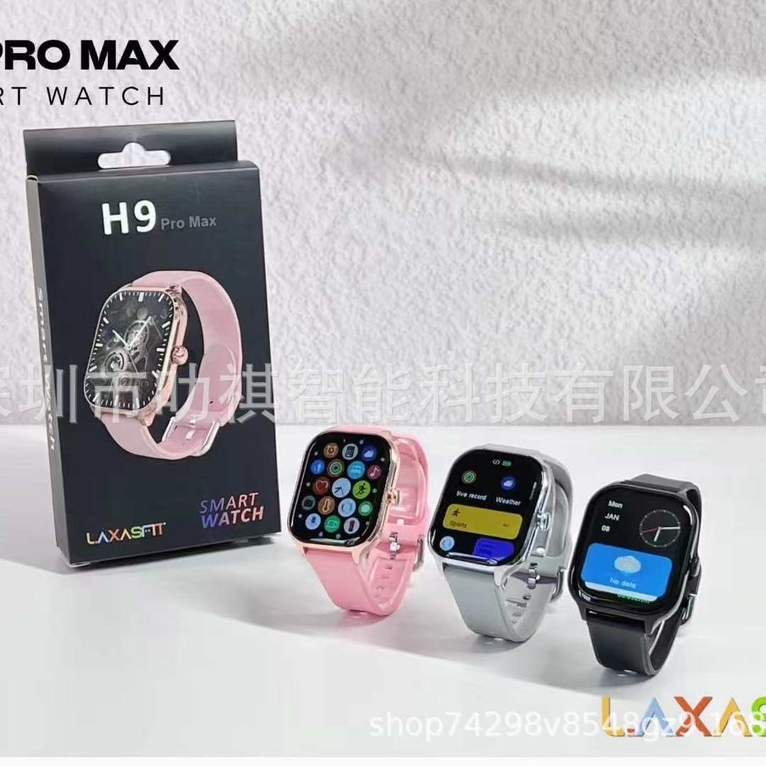 The new cross-border smartwatch H9 Pro Max features multiple functions such as heart rate, blood oxygen, blood pressure, sleep monitoring, and Bluetooth calls Application Scenario