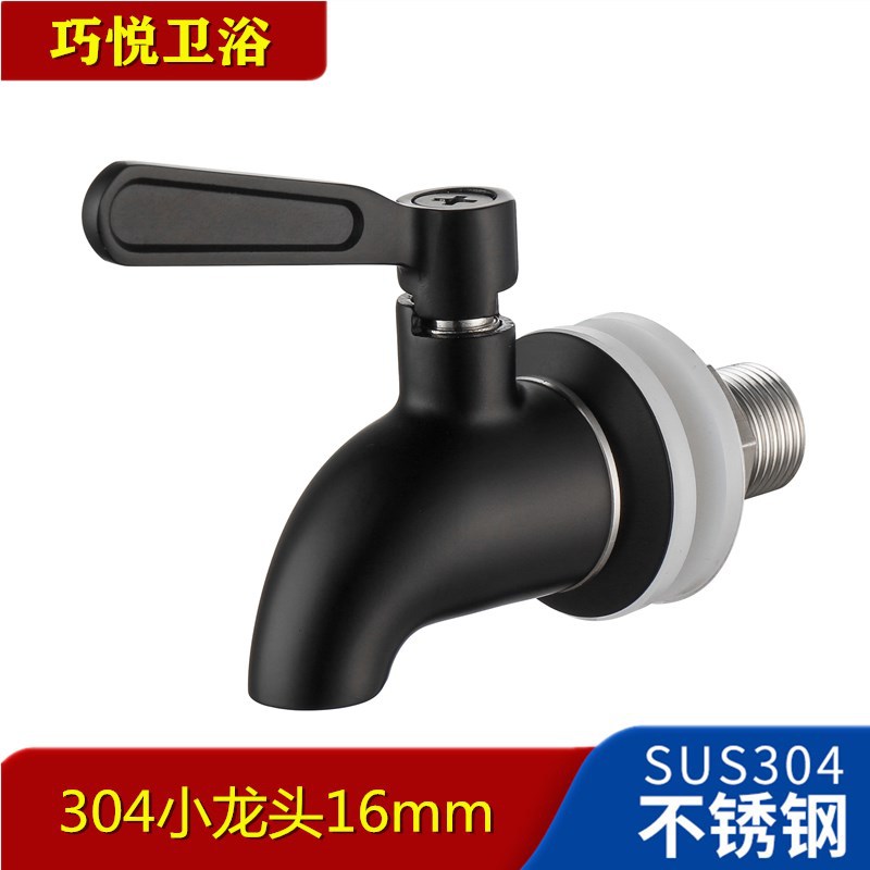 304 stainless steel wine bucket faucet, beverage juice boiling water bucket faucet, ball valve, brewing wine jar faucet, beer faucet details Picture