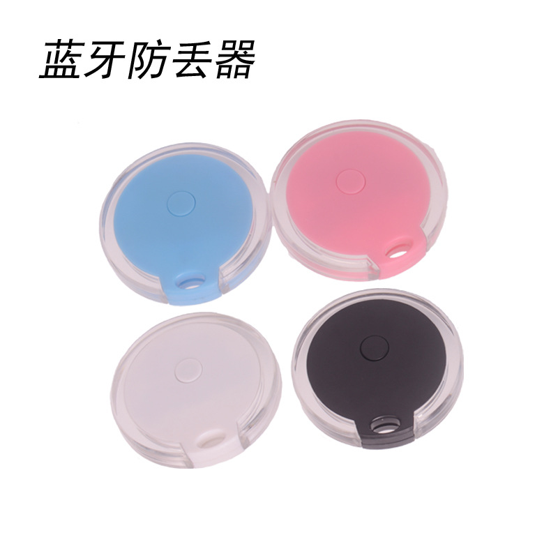 Private model Bluetooth 4.0 low-power smart anti-loss device, selfie recording and positioning smart anti-loss and lost item finder full figure