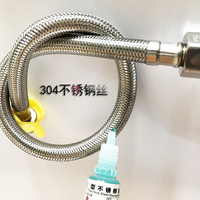 304 stainless steel wire braided pipe water heater toilet faucet cold and hot water inlet high-pressure pipe, 4-point explosion-proof metal flexible hose details Picture