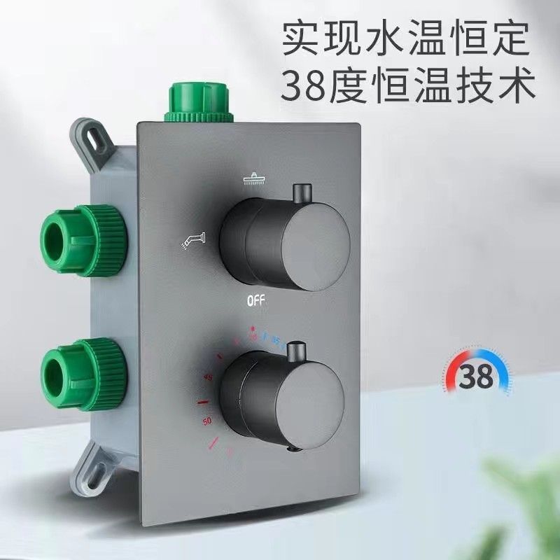 Concealed wall-mounted household constant-temperature concealed built-in shower head set details Picture