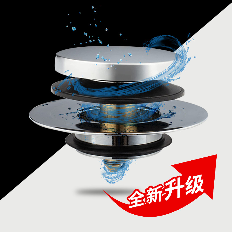 Copper bathtub drain anti-odor plug, universal bathtub press-type bouncing magic tool, bouncing drain plug accessory full figure