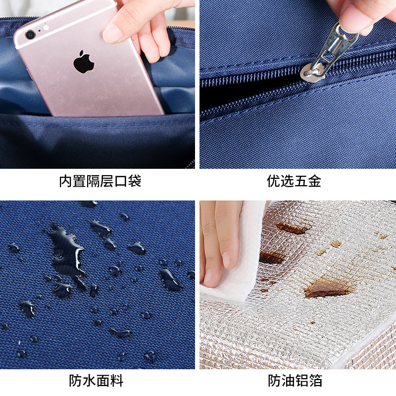 Aluminum foil thickened lunch box bag for bringing meals to work, canvas hand-held lunch box, hand-held insulated bag Specification drawing