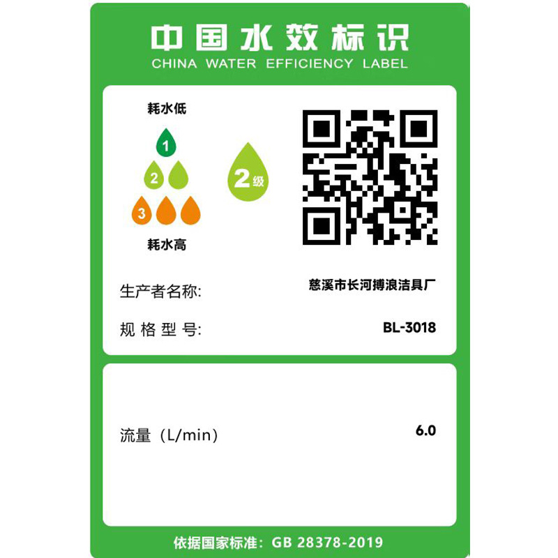 Filter showerhead, water purification, handheld three-speed pressurized water-stop, skin care, bathroom, shower head, pressurized lotus pod Application Scenario