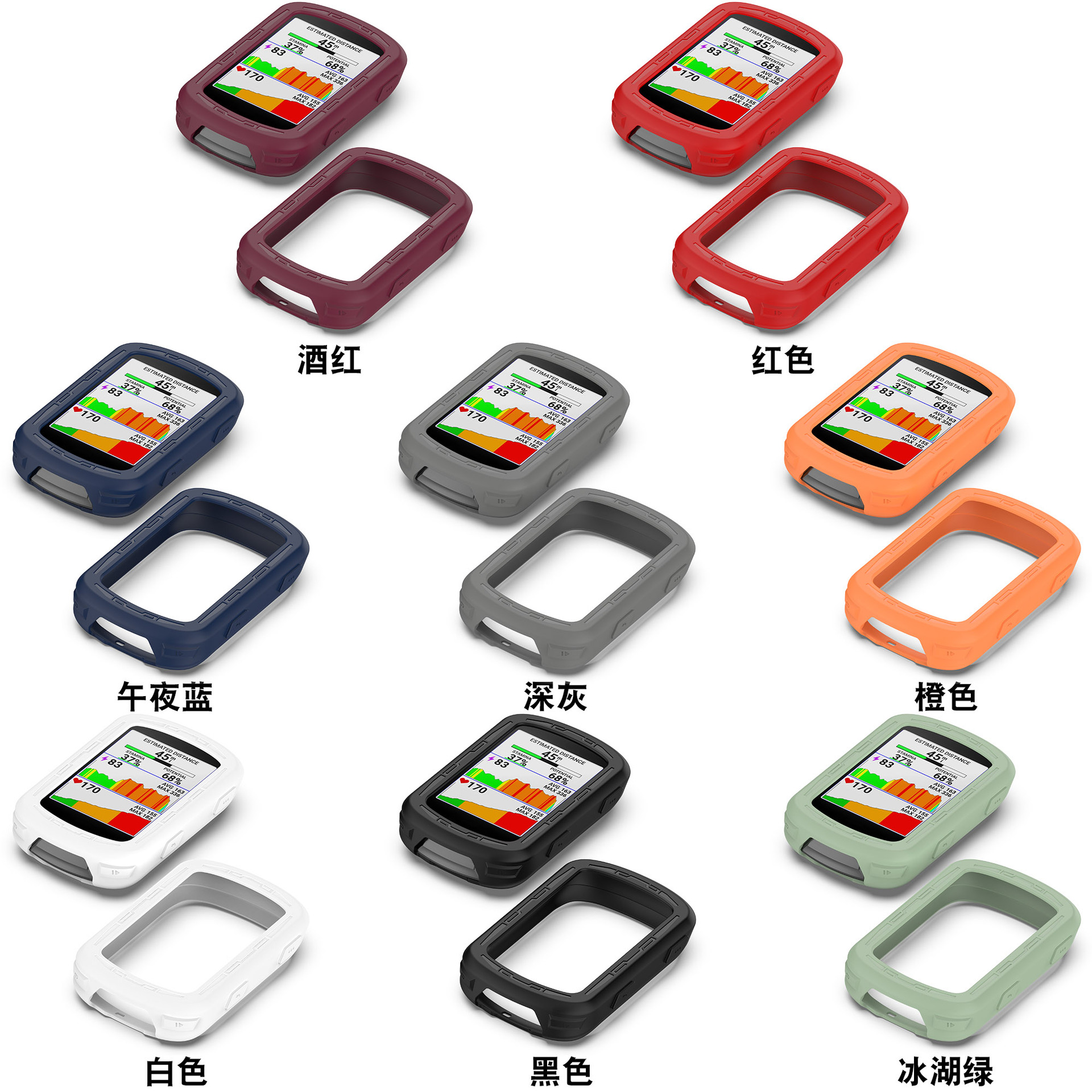 Xinyuan Shuntong is suitable for the Garmin edge840 protective case for bicycle stopwatches and edge540 protective cases Specification drawing