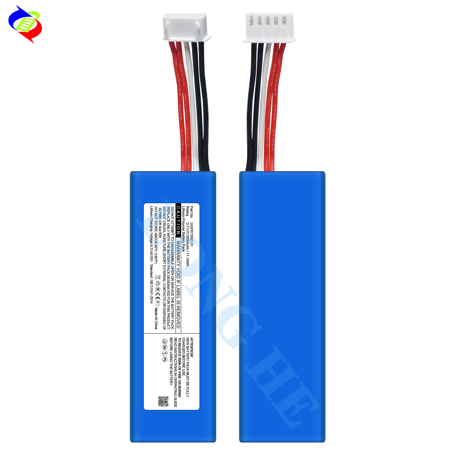 Suitable for JBL Flip 3/JBL Flip 3 Gray audio rechargeable batteries GSP872693, P763098 03 details Picture