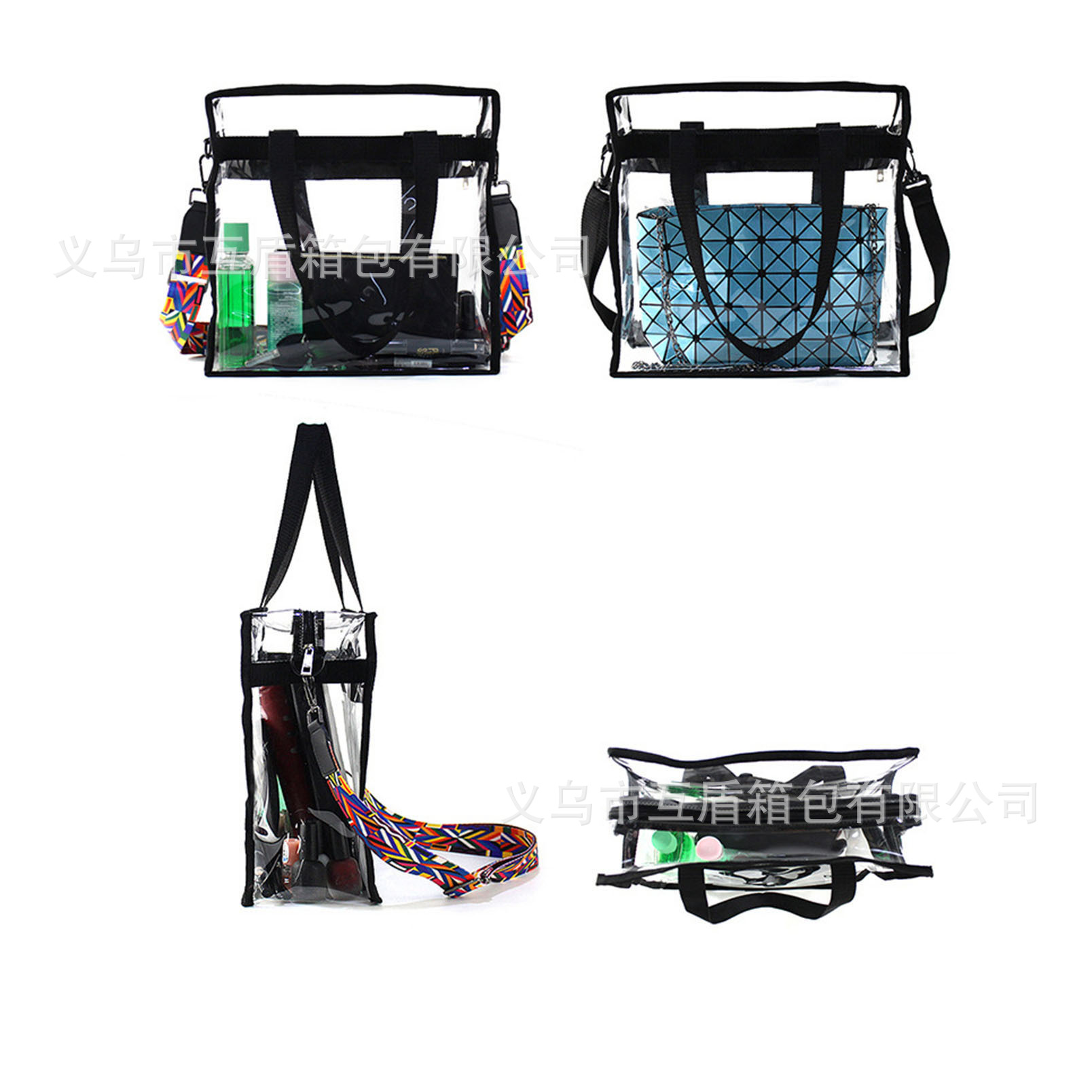 Ladies' fashion pvc transparent bag, solid color crossbody bag, single-shoulder bag, simple and casual, ins bag strap, adjustable shoulder strap Item Picture