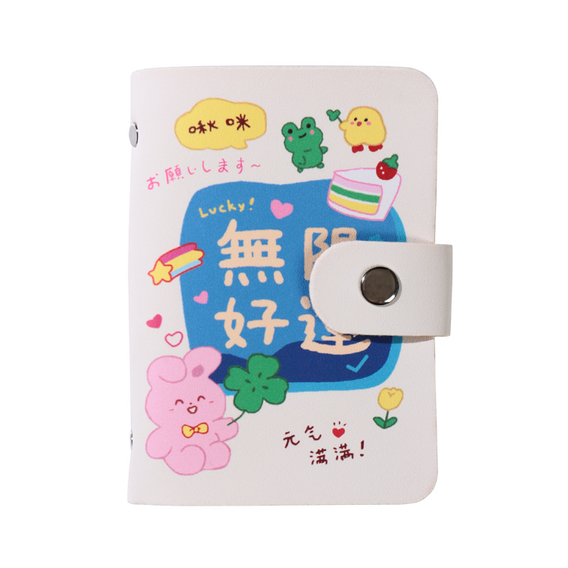 Safe and Joyful Card Case for Girls, ultra-thin, high appearance level, anti-magnetic ID card case, driver's book, business card holder, card holder, multiple slots Item Picture