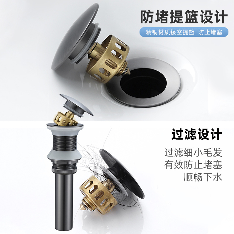 All-copper washbasin with basket, bouncy downspout, wall-mounted anti-odor drain pipe accessory set Application Scenario