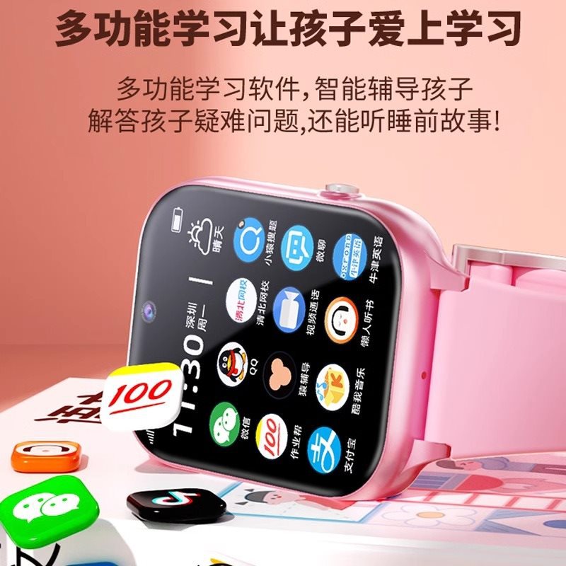 It can only make and receive calls, has no gaming function, is a smartwatch for children, primary school students, junior high school and senior high school students, and features intelligent positioning and waterproof card insertion details Picture