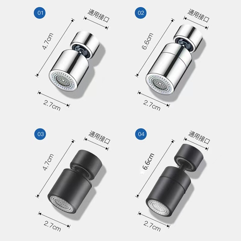 Kitchen faucet extender, universal splash-proof knurled nozzle, rotatable sink adapter faucet full figure
