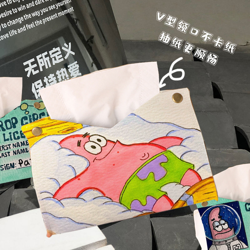 New tissue box for home living room, creative tissue box, cartoon tissue box, napkin storage, SpongeBob SquarePants new Specification drawing