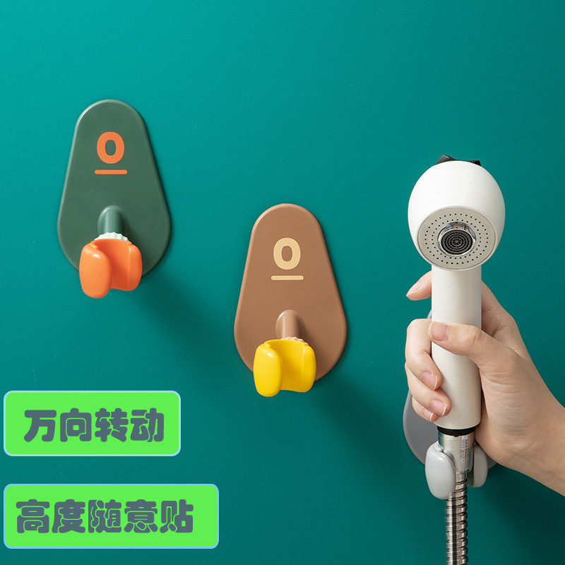 Non-drilling universal showerhead bracket, oscillating adjustable bathroom showerhead, fixed seat bracket, small fist full figure