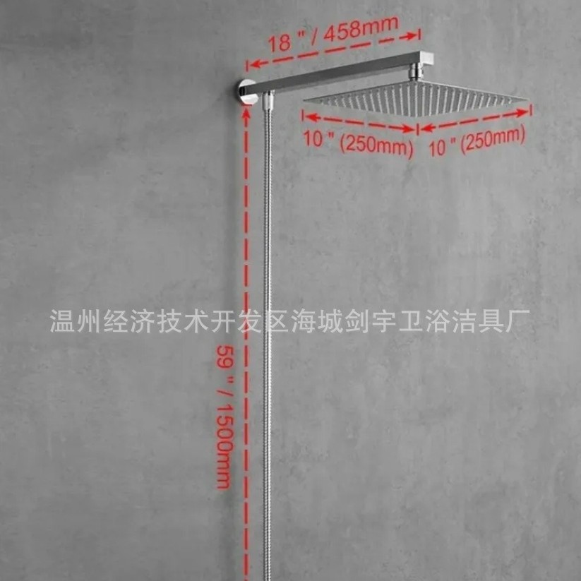 Shower head set, pressurized nozzle, home bathroom, stainless steel top spray with pipe, shower head, rain shower top spray, cross-border Specification drawing