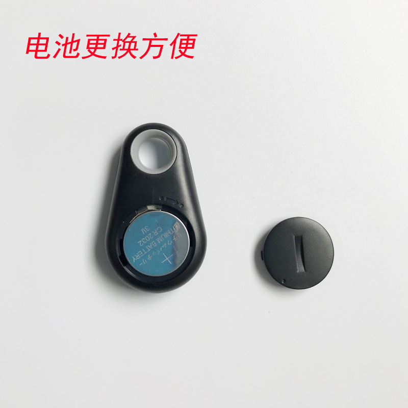 Factory direct stock water dropper Bluetooth 4.0 low-power mobile phone, luggage, key anti-theft alarm, intelligent anti-loss device details Picture