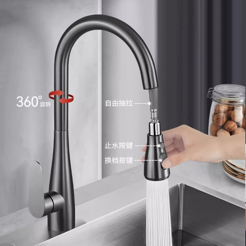 Cross-border kitchen pull-out faucet universal household sink sink rotatable pressure-increasing telescopic hot and cold water faucet Application Scenario