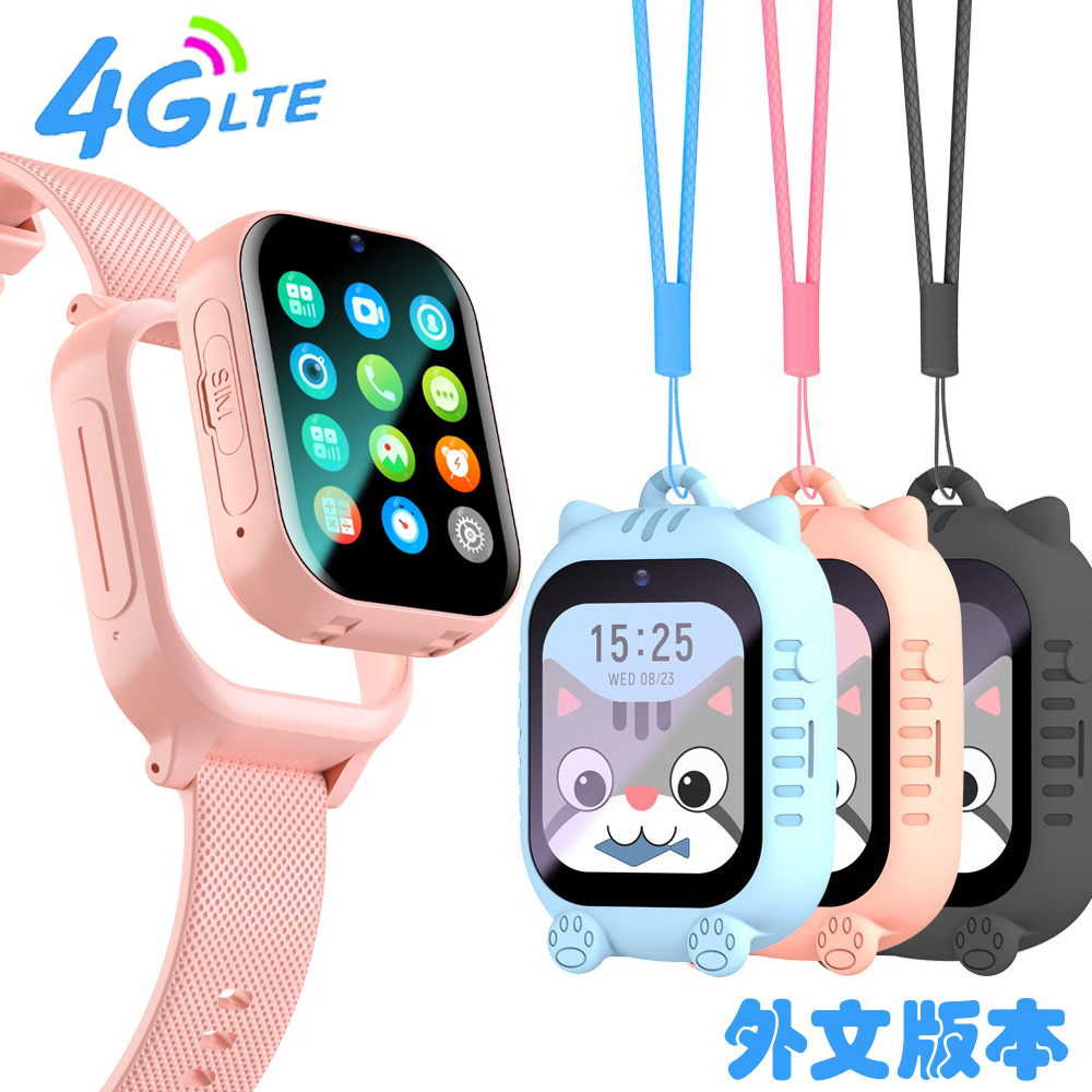 Cross-border exclusive foreign language children's smartwatch video call 4G full network GPS positioning K26H full figure