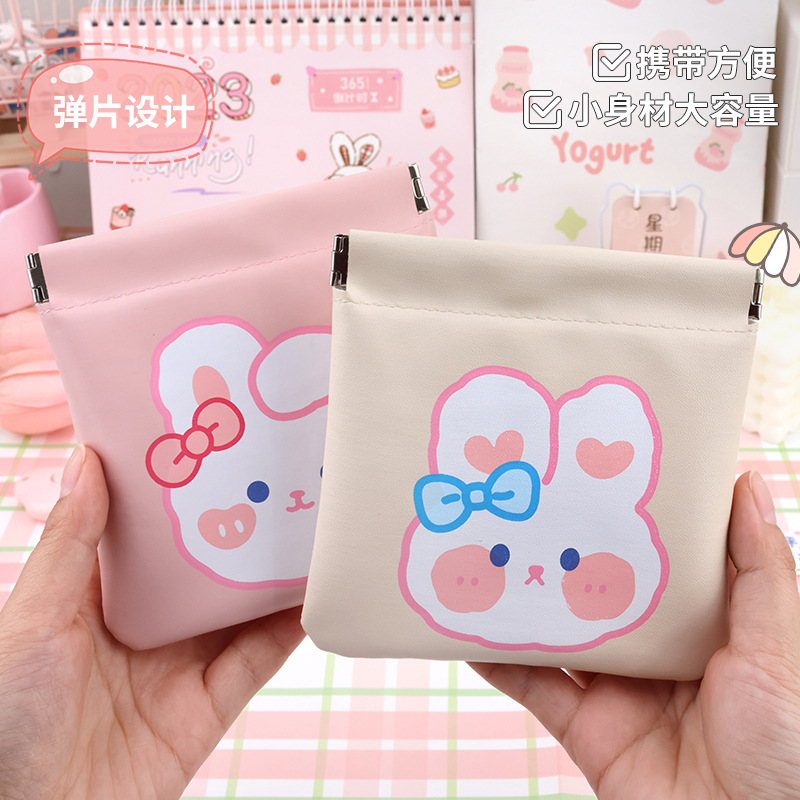 Cute girl sanitary napkin storage bag for students, portable sanitary napkin storage bag for sanitary napkins, spring pads and menstrual packs Specification drawing