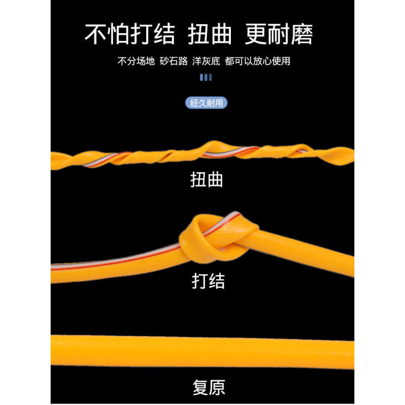 Water gun, water pipe, flower watering and car washing set, household high-pressure products, tools, anti-freezing and explosion-proof hoses [Manufacturer] free shipping Application Scenario