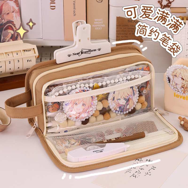 Simple pen case, large capacity, dirt-resistant, high-end transparent pen case for primary school students, stationery box, stationery bag, pencil case full figure