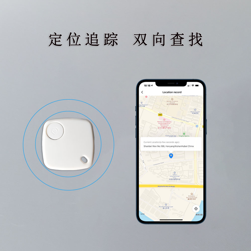 Doodle is a mini portable device suitable for Apple, Android, Bluetooth positioning and tracking, two-way lost and found, anti-theft and anti-loss Specification drawing