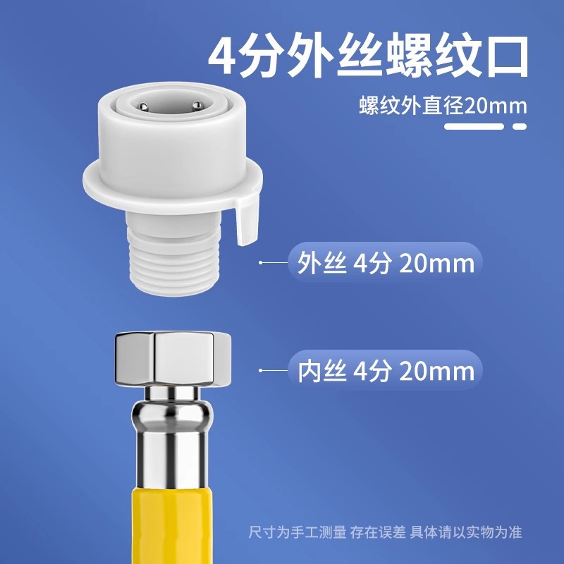 Bathroom extended universal faucet extender, customizable splash-proof water head bubbler, water outlet pipe hose details Picture