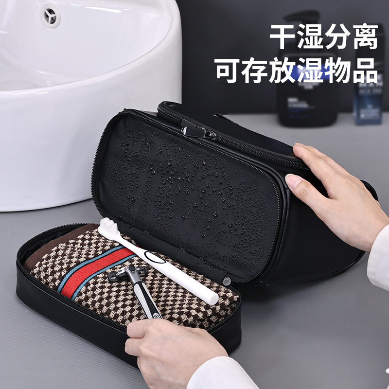 Cross-border men's business toiletry bag, large capacity, high-end feel, multi-functional storage, waterproof makeup bag, hand-held storage bag Specification drawing