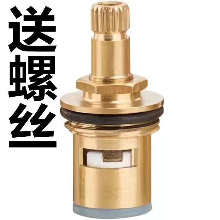 Brass valve core faucet, ceramic valve core, universal all-copper stainless steel Angle valve, quick-opening copper accessories for washing machine faucet full figure
